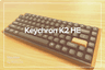 木の温もりも感じられる。打鍵感最強キーボード【Keychron K2 HE】レビュー